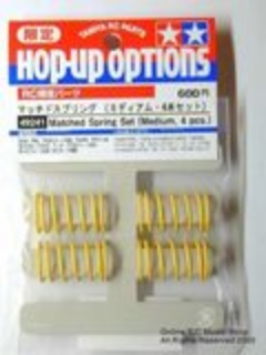 Picture of Tamiya 49241 Matched Spring Set (Medium, 4pcs)