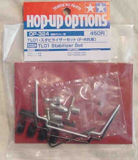 Picture of Tamiya 53324 TL01 Stabilizer Set (Front & Rear)