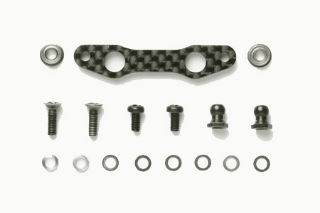 Picture of Tamiya 53883 TA05 Carbon Steering Link