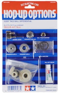 Picture of Tamiya 53267 TA03 Ball Differential