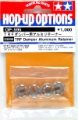 Picture of Tamiya TRF Damper Aluminum Retainer 53595