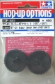 Picture of Tamiya TT-01 Spur Gear Set (55T/58T) 53665