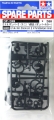 Picture of Tamiya C.V.A Mini Shock Unit II V Parts (Damper Collar) 50598