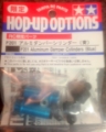 Picture of Tamiya F201 Aluminum Damper Cylinders (Blue) 53566 OP.566