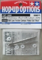 Picture of Tamiya F201 Low Friction Damper Piston Set (Rear) 53568