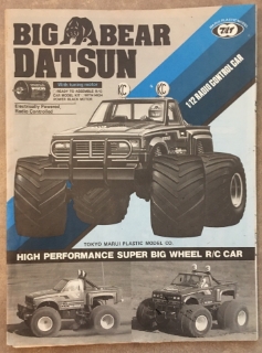 Picture of Marui Big Bear Datsun 1/12 Manual